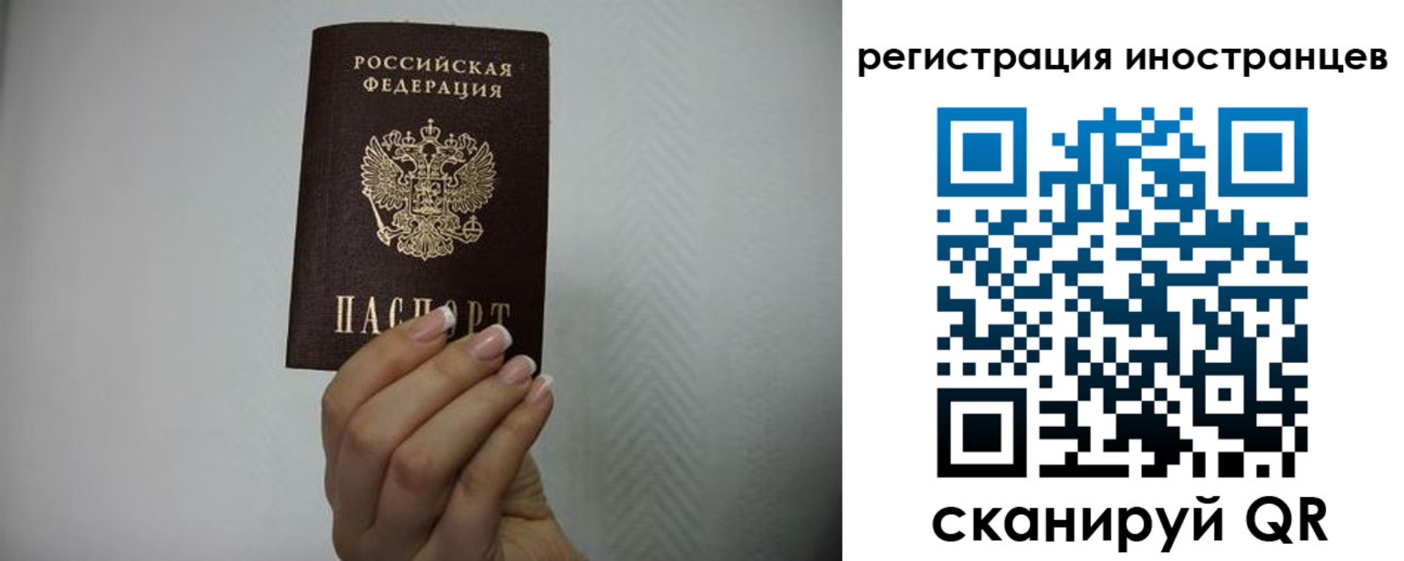 форма 3 в Тимашёвске